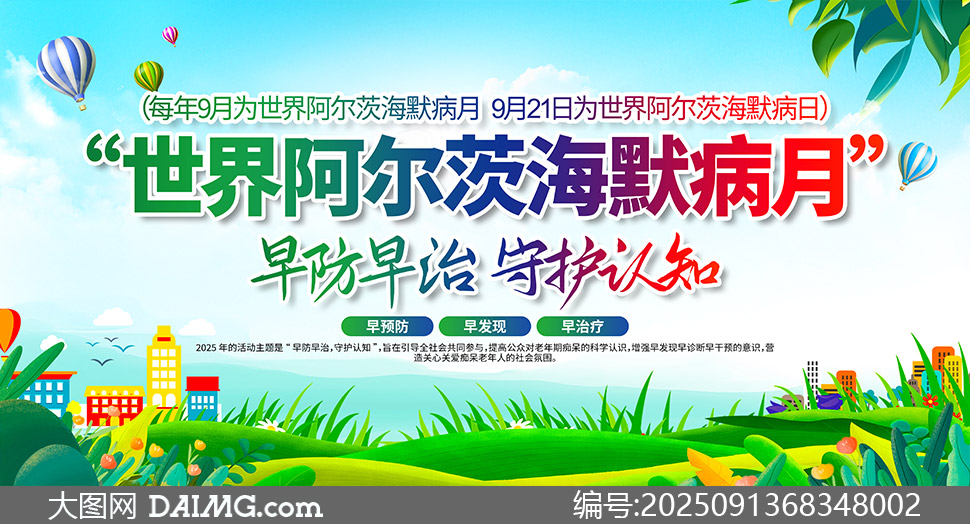 2025簢ĺĬز