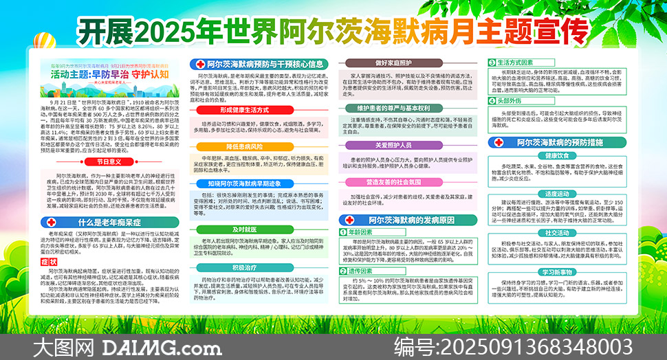 2025簢ĺĬճ