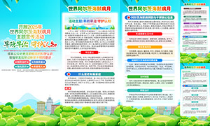 2025簢ĺĬ»