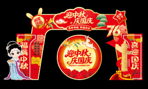 ʢӭ˫ڻͷز