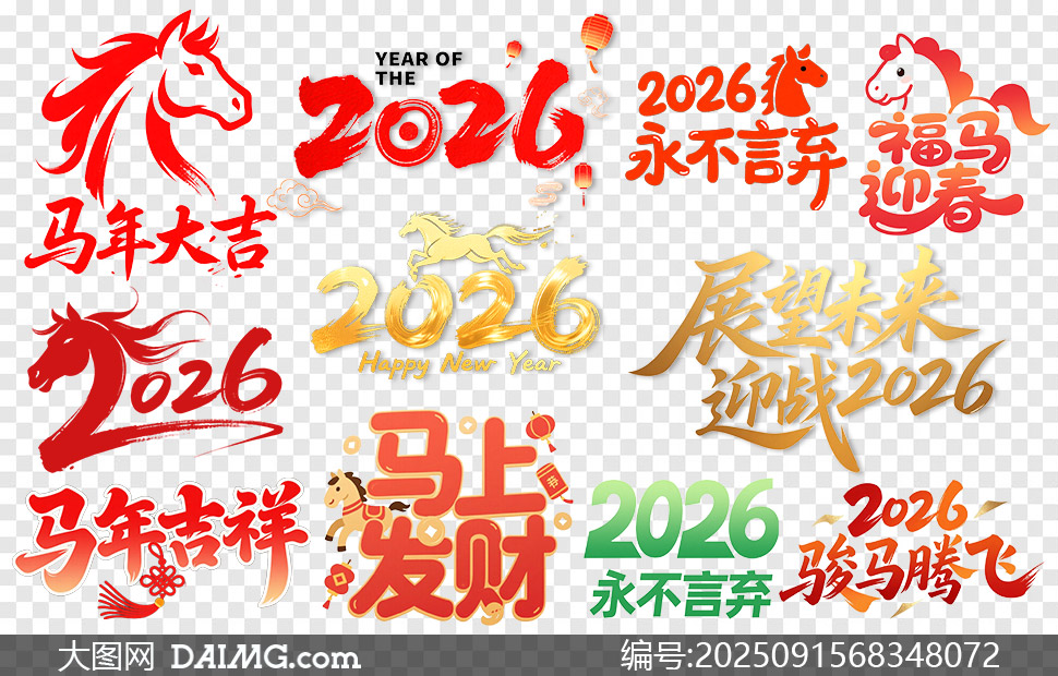 չδӭս2026괺ز