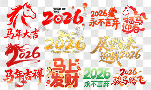 չδӭս2026괺ز