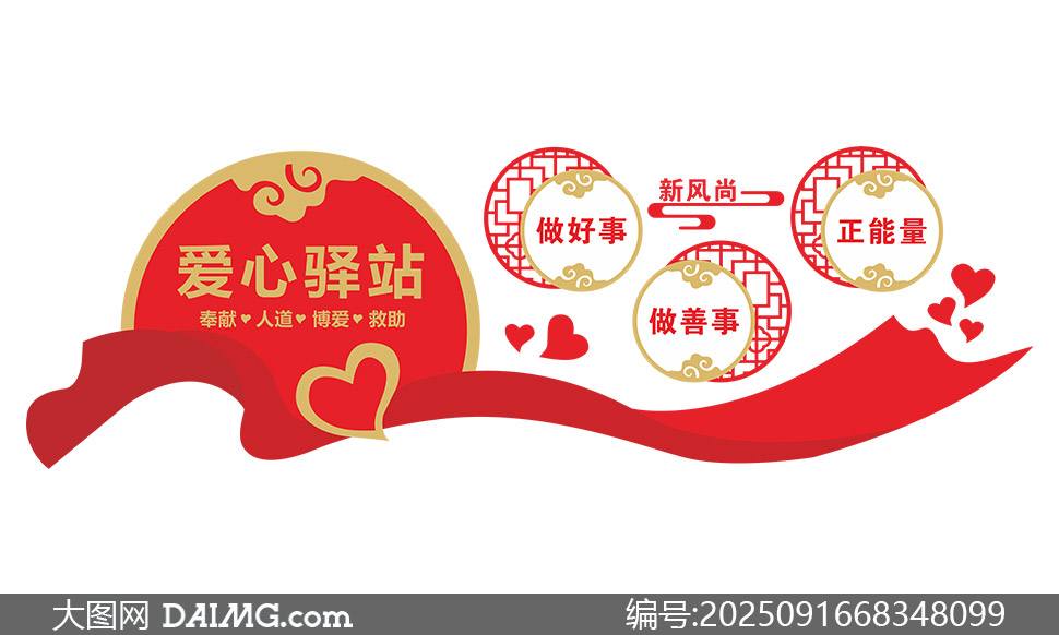 洫ݰķĻǽز