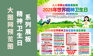 2025羫չز
