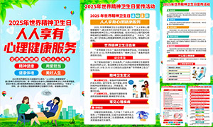 2025羫ͼز