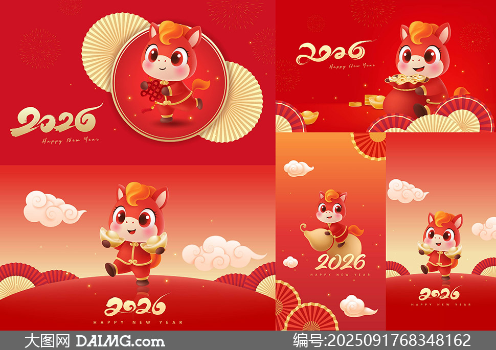 ͨ2026廭ʸز