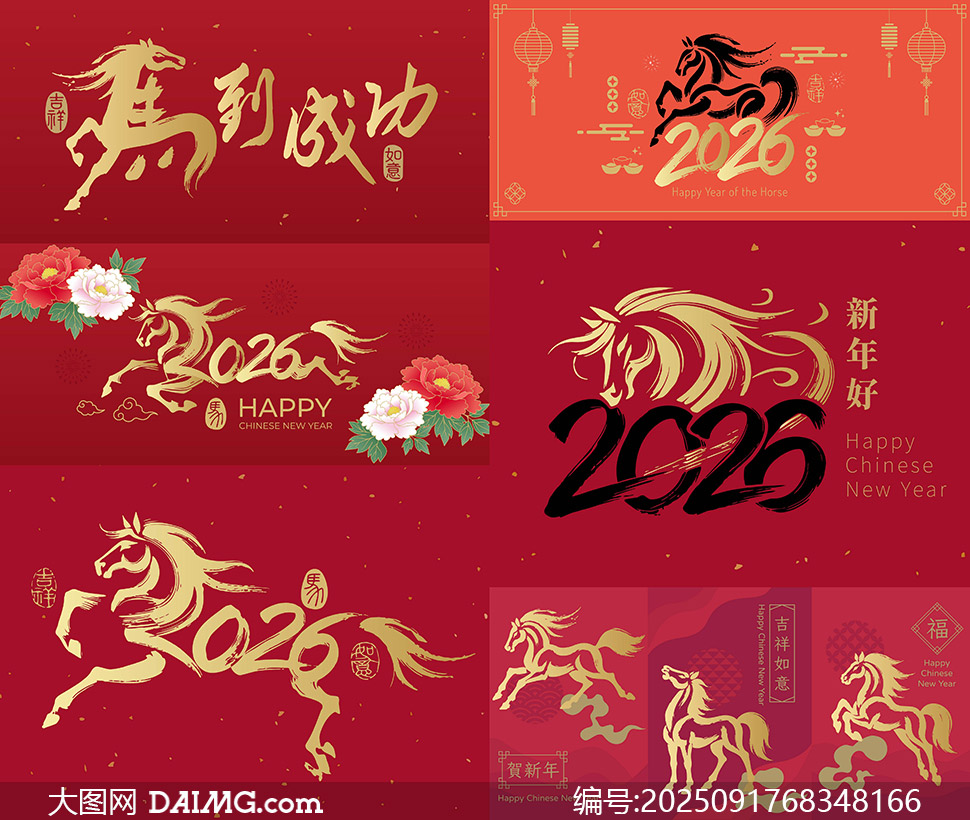 й2026괴ʸز
