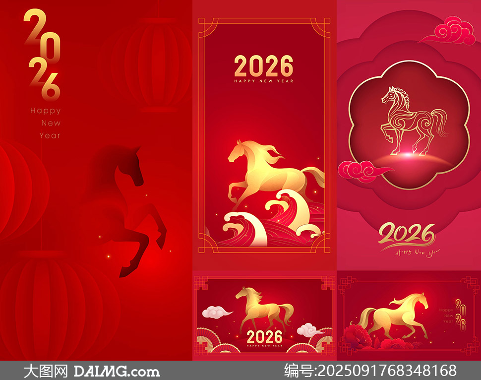 ɫϲй2026괴ʸز