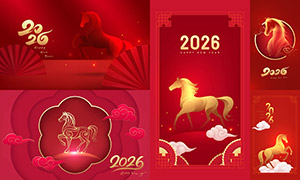 ɫй2026괴ʸز