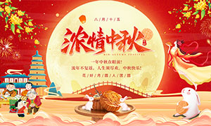 ŨPSDԴļ
