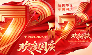 gȇc76PSDԴļ