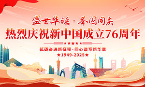ґcףЇ76չPSDز