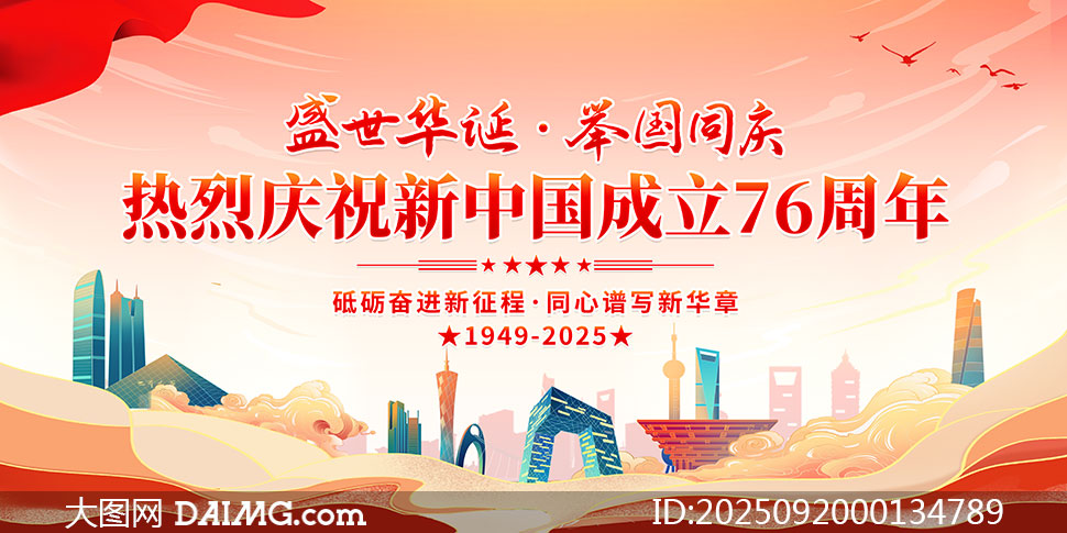 ґcףЇ76չPSDز