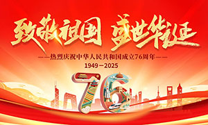 cףc76_չʸز