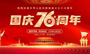 cףc76PSD֌ز