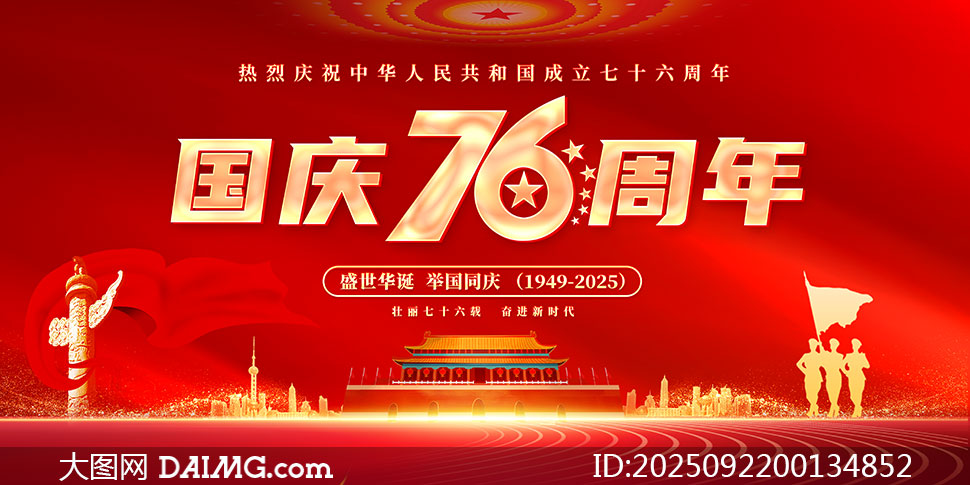 cףc76PSD֌ز