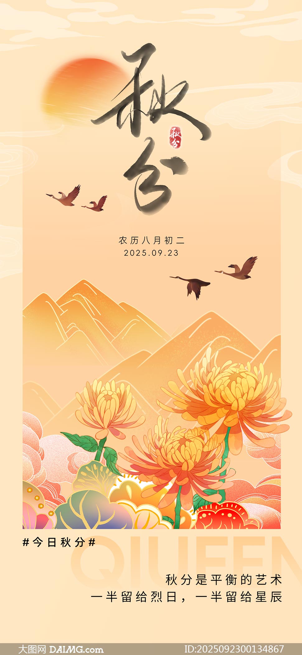 ջֻֽPSDز