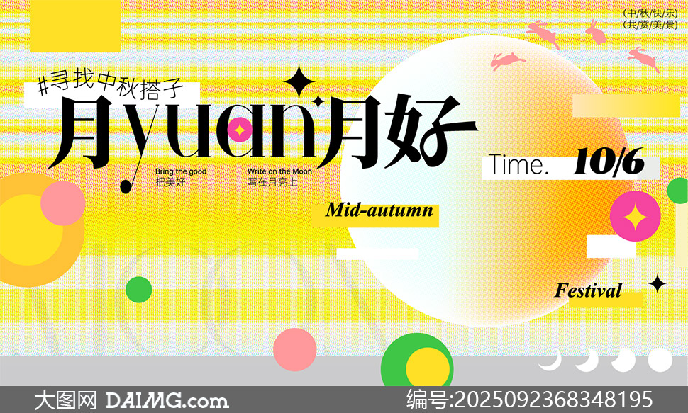 ӪKVչʸͼ