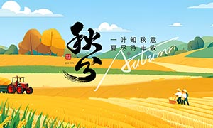 廭ֽPSDز