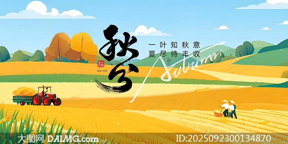 廭ֽPSDز