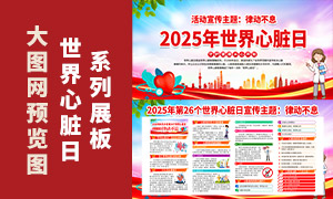 2025չPSDز