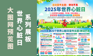 2025֪ʶչ