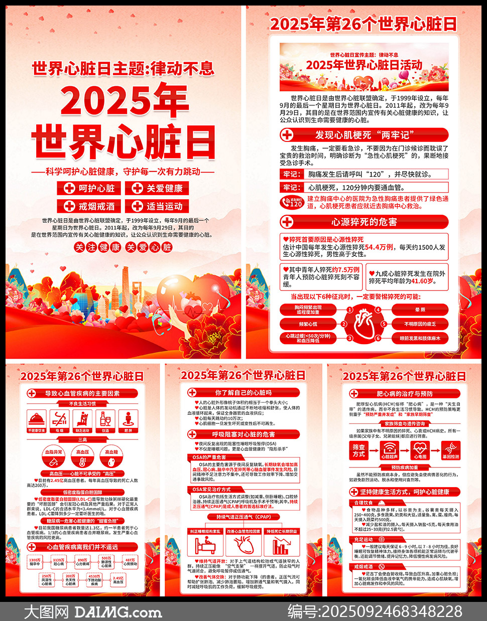 2025ͼز