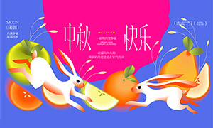 ҹͬ廭˫չز