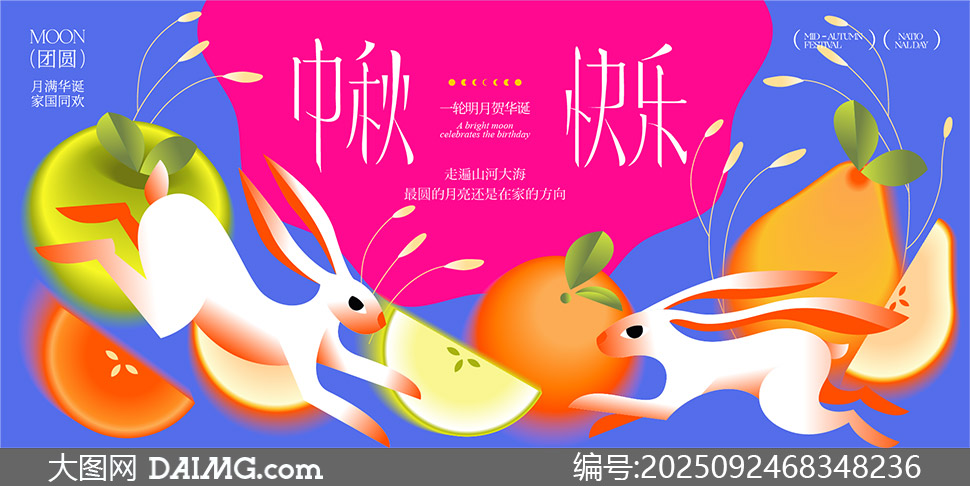 ҹͬ廭˫չز