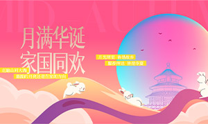 й紴廭Ӫչز