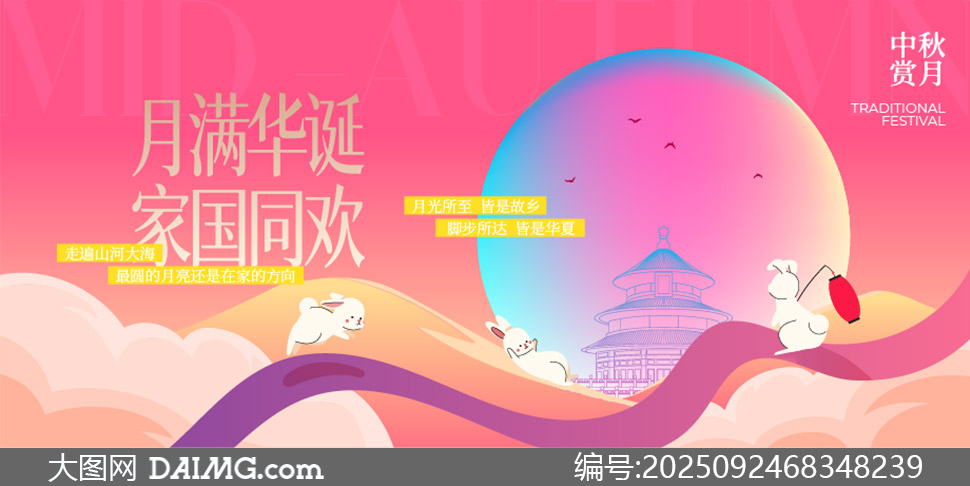 й紴廭Ӫչز