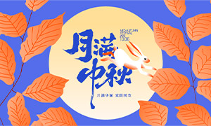 ⾳չ庣ʸͼ
