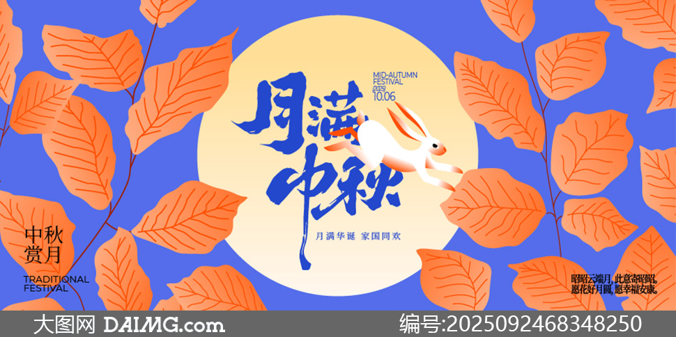 ⾳չ庣ʸͼ