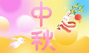 ɫͨͯȤڲ廭PSDز