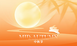 Լʽ廭PSDز