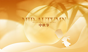 ʽԼ紴ڱPSDز