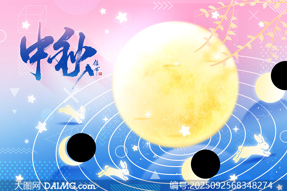 ⼸Ԫڲ廭PSDز