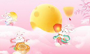 Q濨ͨɰڲ廭PSDز