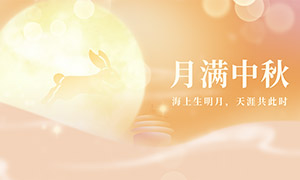 ӯ¹ڱPSDز