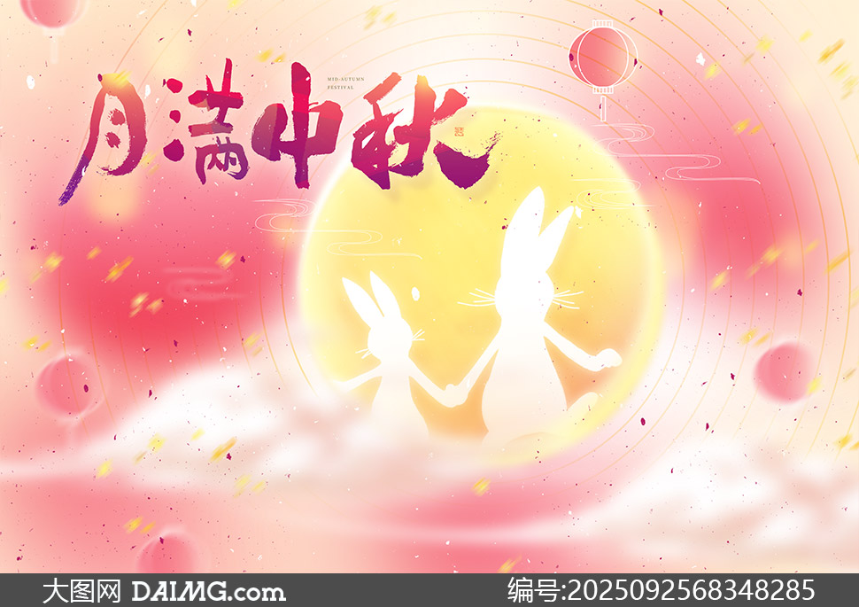 λùڲ廭PSDز