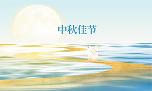 Ҹ⾳ʽڱز