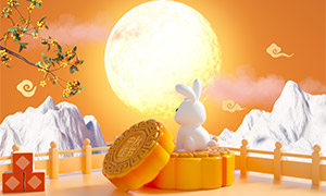 3DȤͨڲ廭PSDز