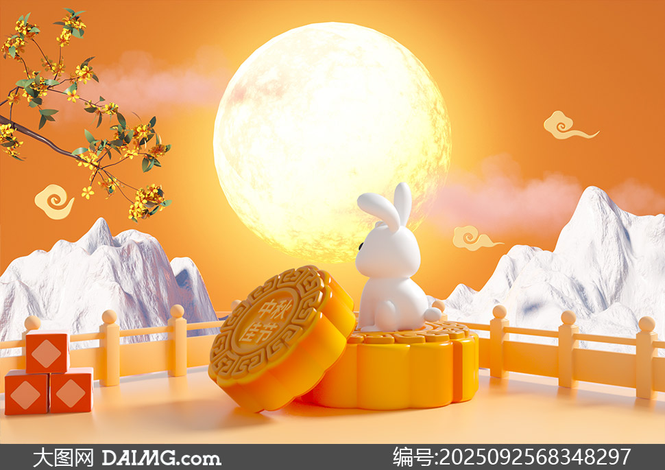 3DȤͨڲ廭PSDز