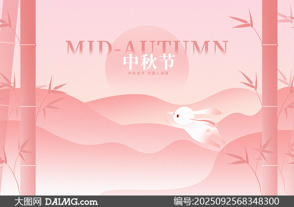 ʽ⾳ڲ廭