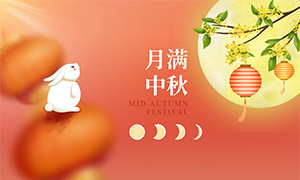 ·ڲ廭PSDز