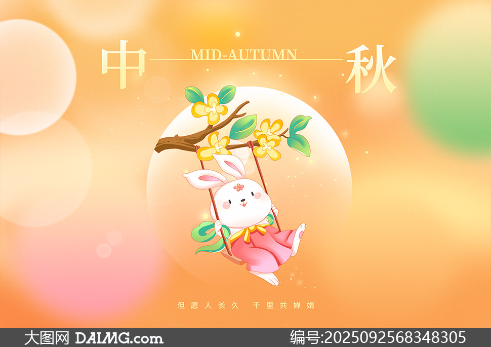 ܰΧȤͨ廭ز
