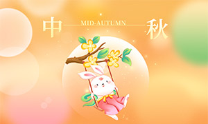 ܰΧȤͨ廭ز