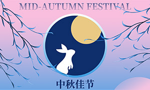 ʽԼ罥ɫﱳPSDز