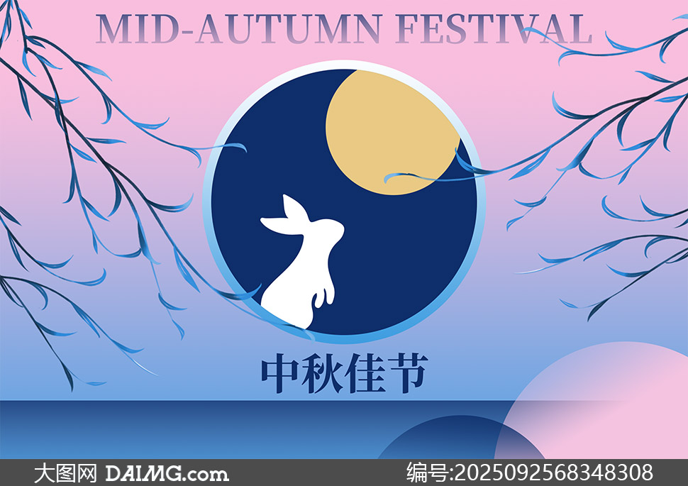 ʽԼ罥ɫﱳPSDز