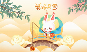 ͨȤڲ廭ز
